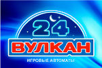 Онлайн казино Вулкан 24 – играть в автоматы на официальном сайте
